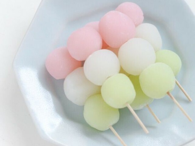 Dango 🍡