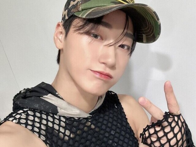 San (Ateez)