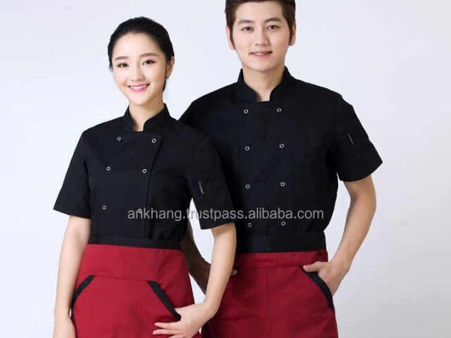 Uniforme 1