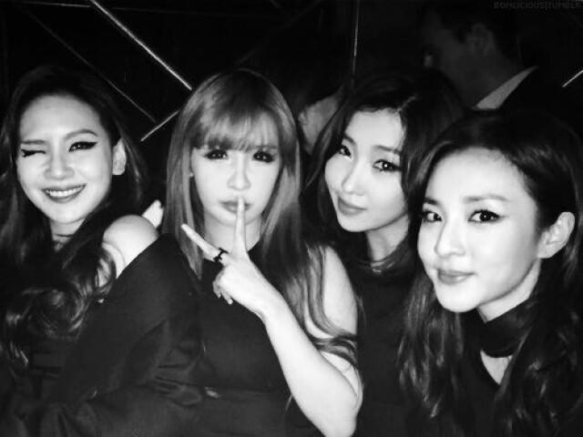 2ne1