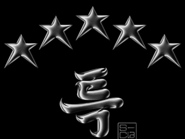 5-STAR